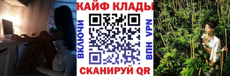 Где купить наркотики Темрюк A-PVP  Гашиш  МАРИХУАНА  Cocaine 