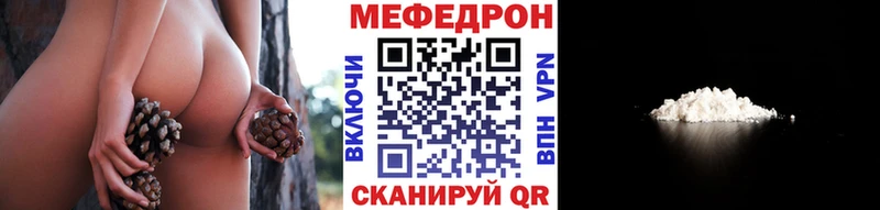 Марихуана Темрюк