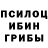 ГАШ хэш danijah campbell