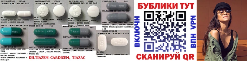 Экстази mix  Темрюк 