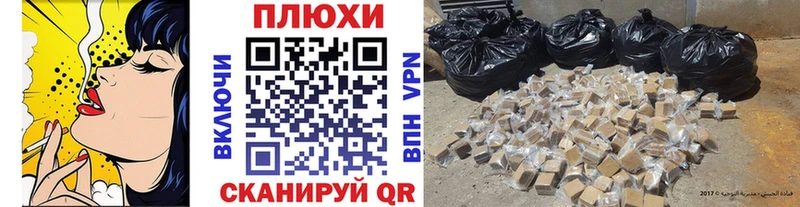 купить наркоту  Темрюк  ГАШ Ice-O-Lator 