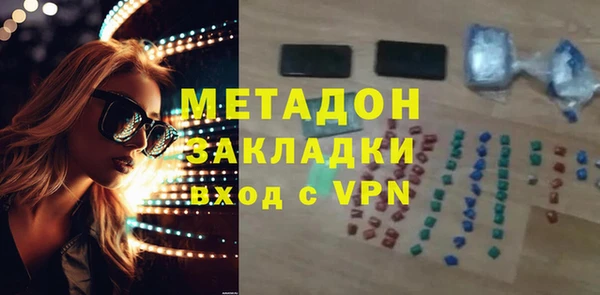 хмурый Арсеньев