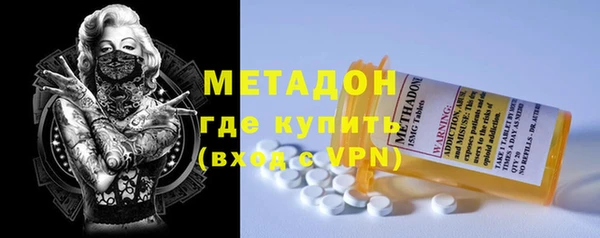 хмурый Арсеньев