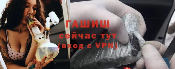 герыч Аркадак