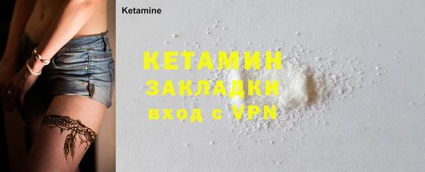 альфа пвп VHQ Карталы