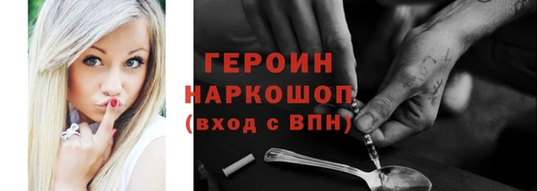 герыч Аркадак