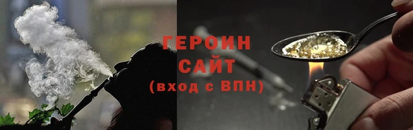 герыч Аркадак
