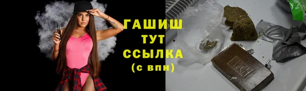 герыч Аркадак