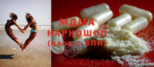 герыч Аркадак