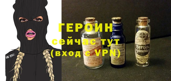 герыч Аркадак