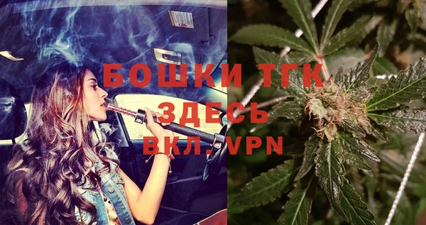 герыч Аркадак
