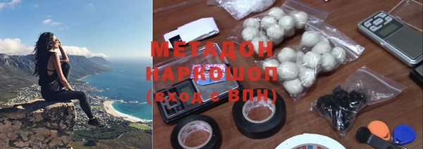 хмурый Арсеньев